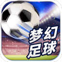 乐动体育最新版