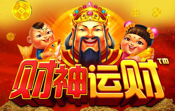 必博体育官网app下载