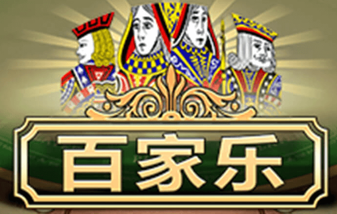 天下彩9944天下彩网