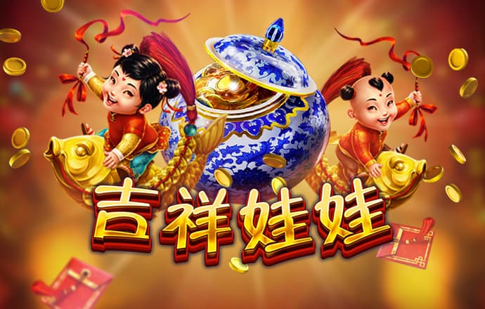开元8888vip棋牌ios