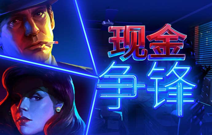 333体育网页登录